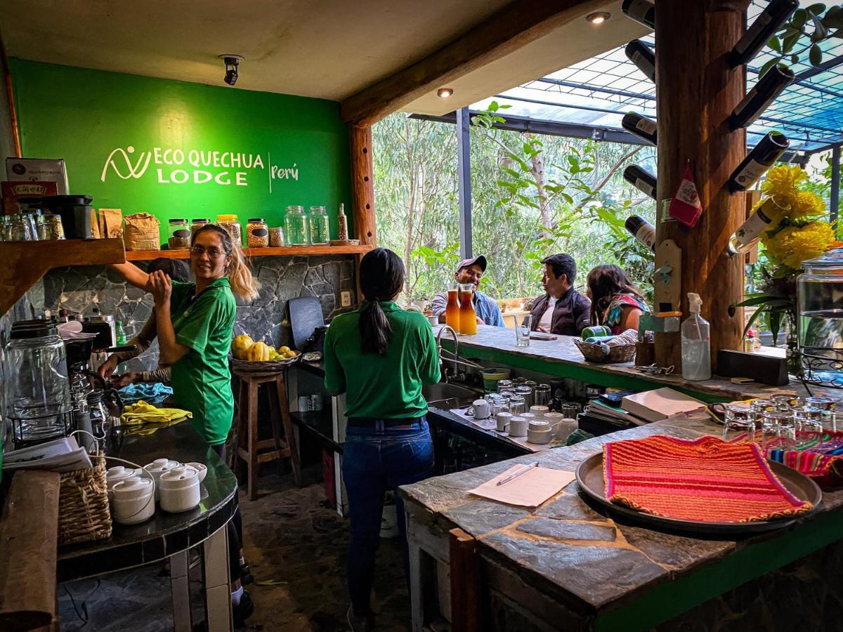 Eco Quechua Lodge Santa Teresa  Eksteriør bilde
